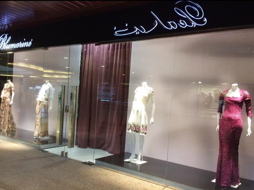 Blumarine shop front