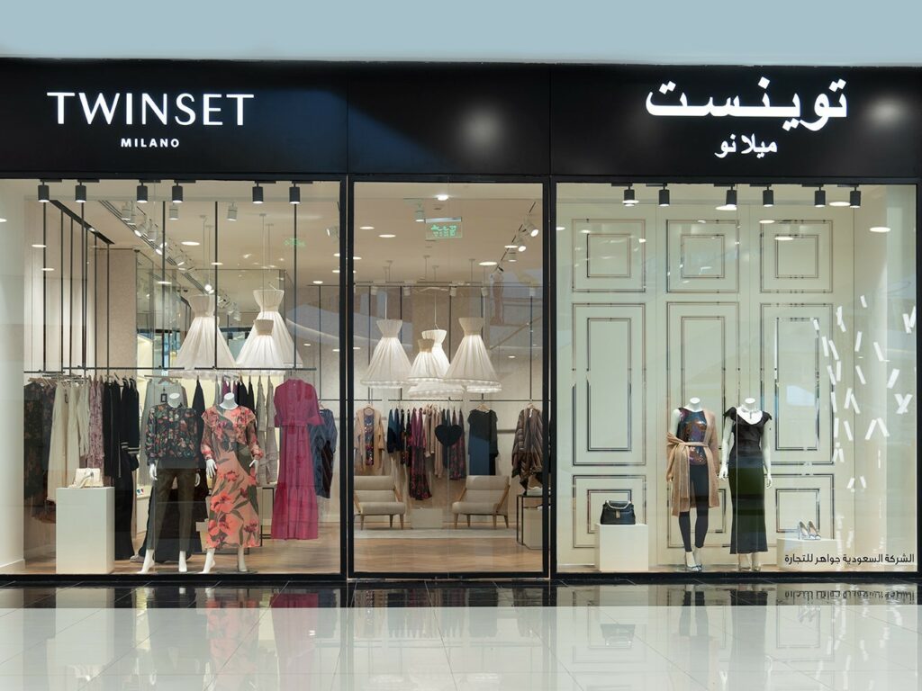 Outside the Twin Set Store in Riyadh Park