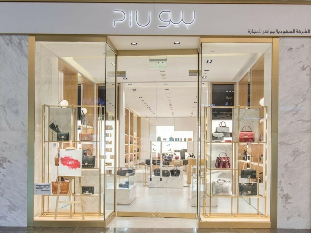 Saudi Jawahir Opens Piu at Panorama Mall 01