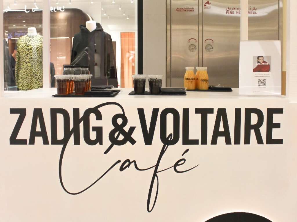 Whats App Image 2023 11 16 at 12 56 21