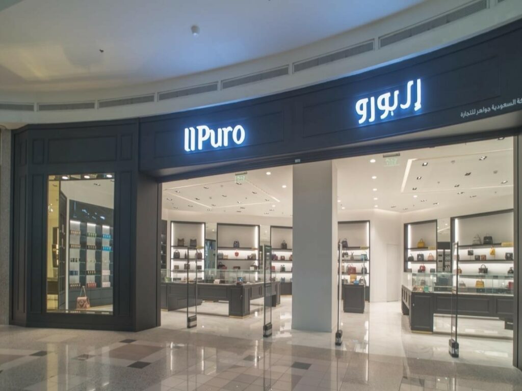 I L Puro showroom entrance at Kingdom Centre