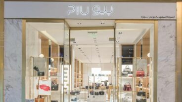 Saudi Jawahir Opens Piu at Panorama Mall 01