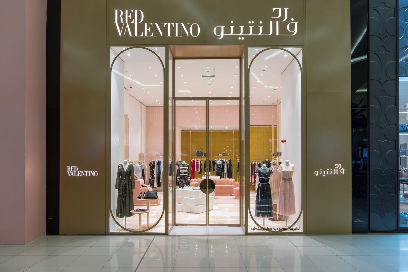 Saudi Jawahir Opens Red Valentino in Al Nakheel Mall | Saudi Jawahir
